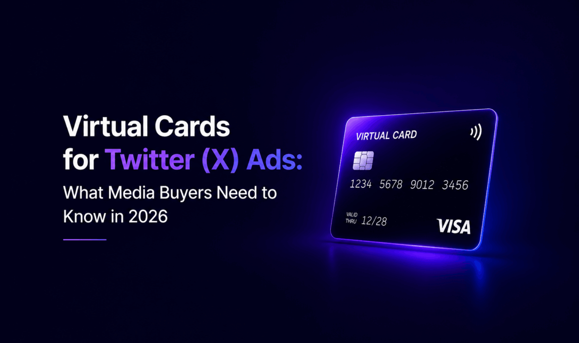 віртуальні картки для X Ads