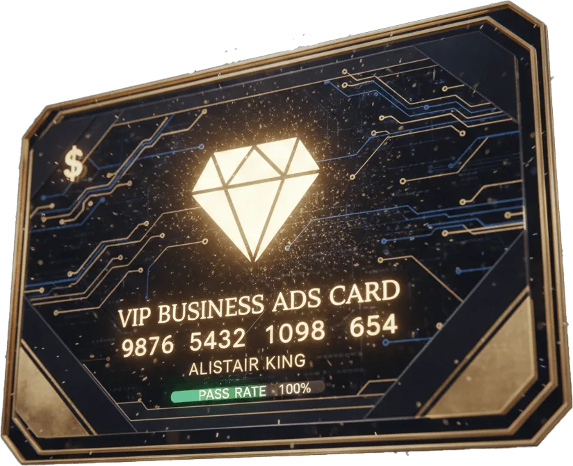 VIP-картка Spending Market для бізнесу